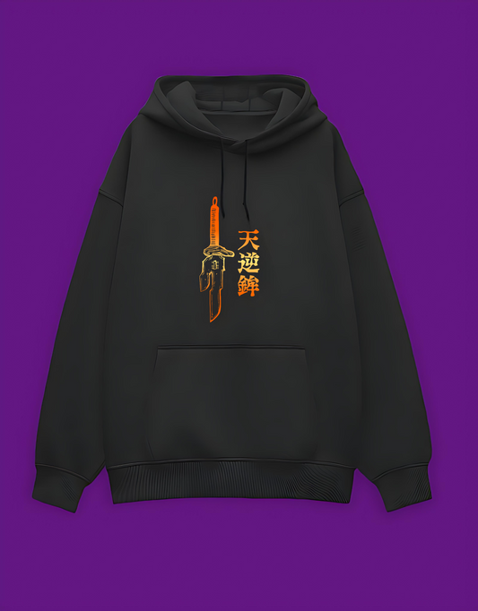 Toji Fushiguro Unisex Premium Oversized Hoodie