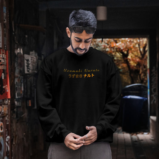 NARUTO UZUMAKI / Unisex Oversized Sweatshirt